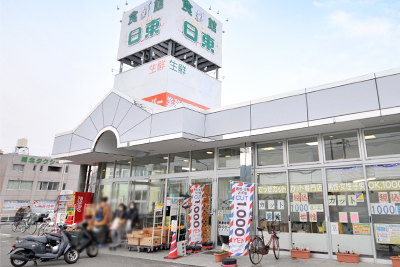 スーパー日東高砂店