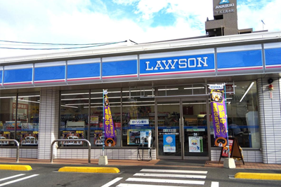 ローソン