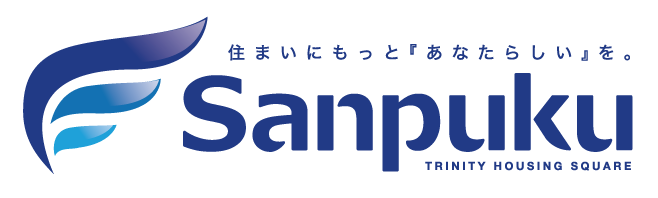 三福ホールディングス