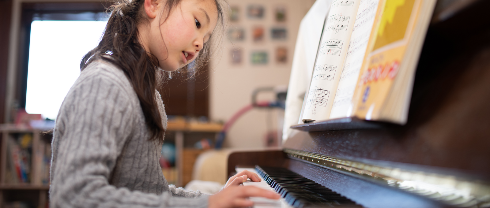 ピアノレッスン